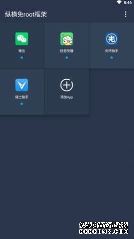 2026有没有比较好用的看电视软件