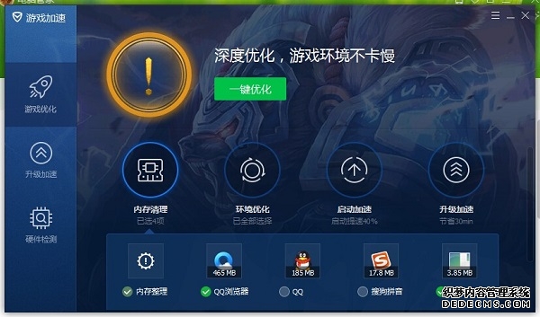 南沙十里方圆官网首发官方售楼处电话(南沙十里方圆)官方首页网站-营销中心欢迎您-楼盘详情•最新价格-户型图-容积率@202646售楼处✦Ai热搜
