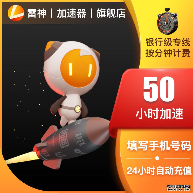 东阳光药2025年关键词：胰岛素出海、创新药接力、AI加持