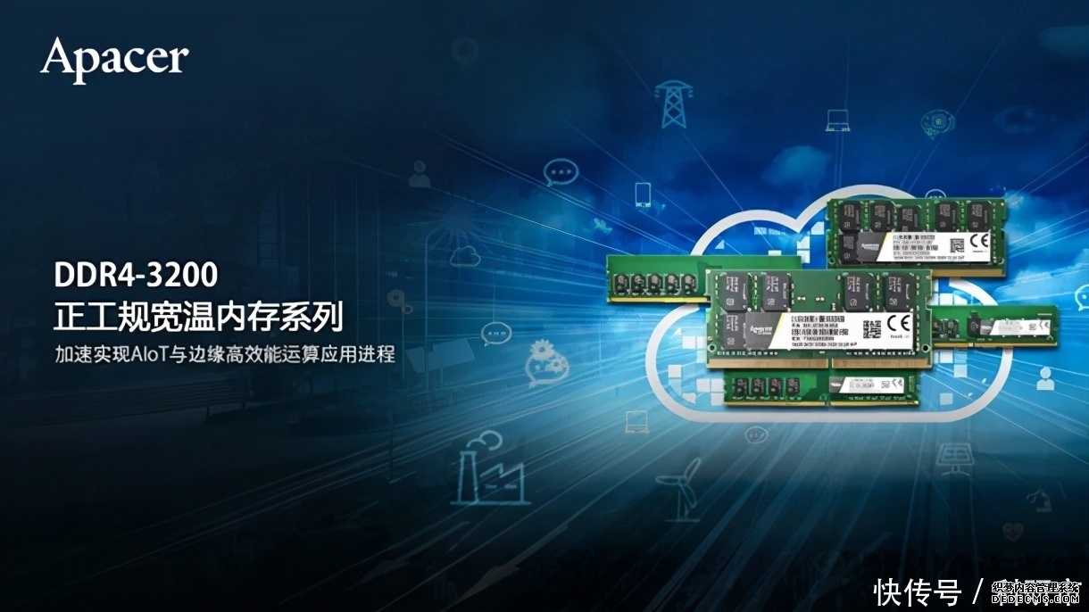 建设“一带一路”大商圈重要节点和综合交通枢纽