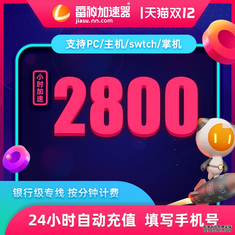 Steam家庭共享实用指南：安全设置与网络优化全攻略